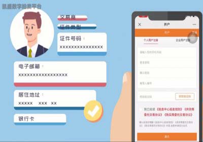 &#20048;&#40060;&#23448;&#26041;&#31471;&#32593;&#31449;&#30331;&#24405;&#20837;&#21475;&#45;&#20048;&#40060;&#108;&#101;&#121;&#117;&#40;&#20013;&#22269;&#41;